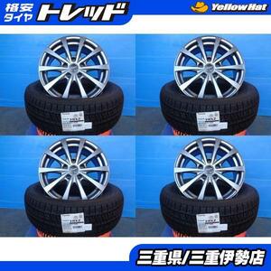 送料無料 205/65R16 ブリヂストン VRX2 エクシーダ 16インチ 6.5J +38 5H114 新品 スタッドレス 中古 ホイール ヤリスクロス 伊勢