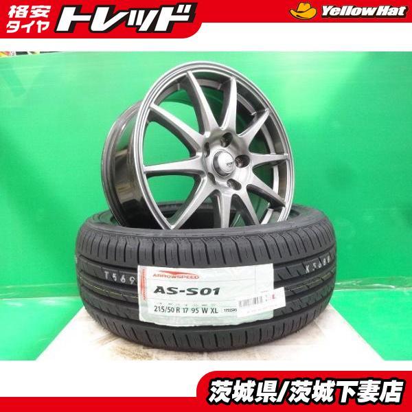 2023年最新】ヤフオク! -プリウスα(タイヤ・ホイールセット)の中古品