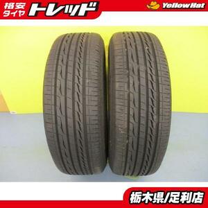 FJクルーザー 中古 夏タイヤ 2本 ブリヂストン 265/70R17 115S ALENZA LX100 GSJ15W アレンザ プラド オンロード クロカン 足利