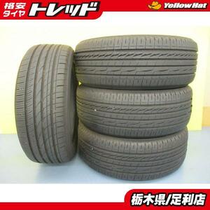 ハリアー 18インチ 中古 夏タイヤ 4本 235/55R18 8分山 ブリヂストン アレンザ LX100 + トーヨー プロクセス CL1 SUV NX 足利