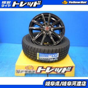 新品 冬タイヤ ホイールセット ダンロップ ウィンターマックス WM02 185/60R15 + ザインSS BKアクア シエンタ ヴィッツ スイフト