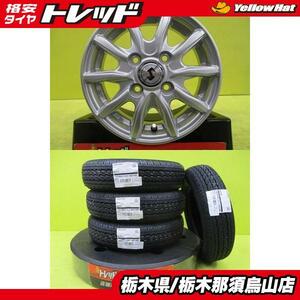 軽トラ 軽バン 新品セット 145/80R12 80/78 ブリヂストン K370 2022年製 ウェッズ シークレット SH 4.0J 12 4/100 +42 シルバー