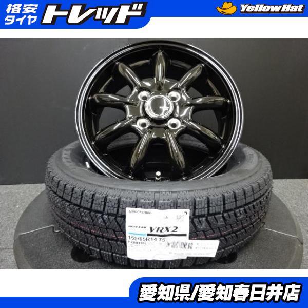 年最新Yahoo!オークション  monza ホイールの中古品・新品・未