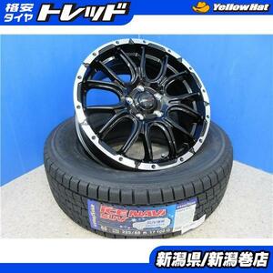 送料無料 4本 新品 グッドイヤ- ICENAVI SUV 225/65R17 スタッドレス タイヤ VENES SUV M7 セット 国産 冬 22年製 7J +38 5H 114.3 CX-5 NX