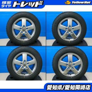 冬タイヤ 新品 4本 60系 ノア 純正 アルミホイール + トーヨー OBSERVE GIZ2 195/65R15 91Q スタッドレス ヴォクシー 岡崎