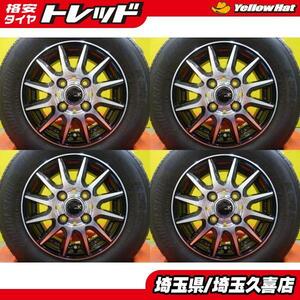 送料無料 新品セット ブリヂストン K370 145/80R12 6PR BEST SPEC-K 4J +42 4H100 エブリィ ハイゼット アクティ ミニキャブ 等 久喜