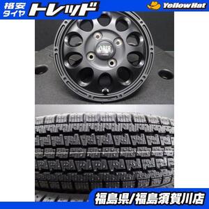 新品セット マルカMIDガイアクロスGAIA-X3.5J-12+45ブラック ブリジストンW300 145/80R12 145R12キャリィ 須賀川店頭取付OK