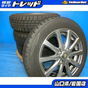 送料無料 中古 スタッドレス ダンロップ ウィンターマックス WM02 155/65R14 75Q ホイール 4本 アルト ワゴンR ekスペース ekワゴン