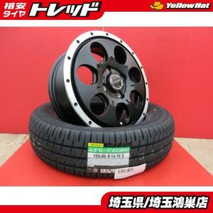 MID ROADMAX WO-7 14x4.5J+45 4H-100＆DL ENASAVE EC204 155/65R14 新品4本セット スペーシアギア エブリィワゴン ウェイク 等に 鴻巣