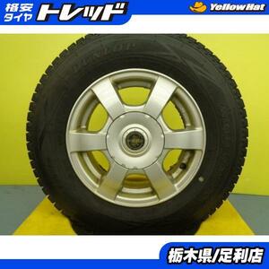 商用車に サクシード プロボックス 特価品 冬タイヤセット 中古 社外アルミ ダンロップ SV01 165R13 6PR LT 4本セット バリ溝 足利