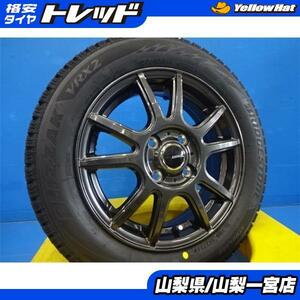 軽自動車 155/65R14 スタッドレスセット 【中古】EMBELY 14X4.5+45 4H100 【新品】2023年製 ブリヂストン ブリザックVRX2 155/65R14 送料無