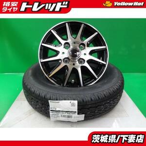 ハイゼット アクティ サンバー エブリイ バモス 145/80R12 LT 貨物 VENES FS01 4.0J +42 4H100 GBK 145R12 6P対応 ブリヂストン K370