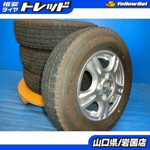 送料無料 中古 スタッドレス ダンロップ ウィンターマックス SV01 145R12 6PR LT ホイール 4本 バモス エブリイ ミニキャブバン