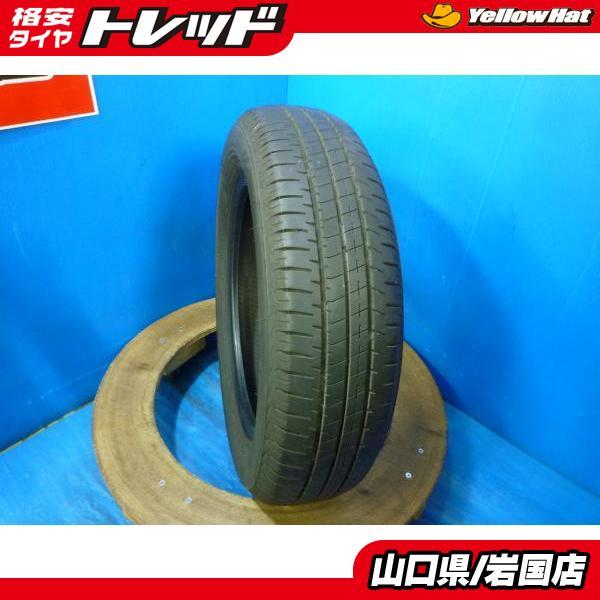 ブリヂストン ECOPIA NH200 C 155/65R14 75H オークション比較 - 価格.com