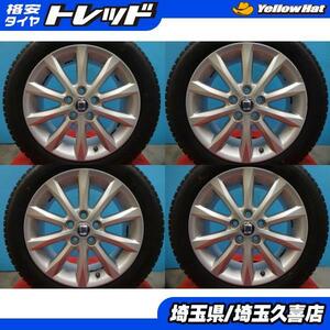 送料無料 ピレリ アイスゼロアシンメトリコ 215/55R17 クラウン純正 7J +45 5H114.3 カムリ エスティマ クラウン ロイヤル マジェスタ 埼玉