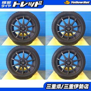 送料無料 165/60R15 WINGUARD ice サーキュラー C10S 15インチ 5.0J +45 4H100 中古 ホイール 新品 スタッドレス デリカミニ 伊勢