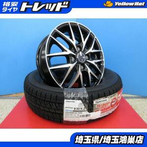 VENES FS01(BKP)14x4.5J+45 4H-100＆BS BLIZZAK VRX2 155/65R14 新品4本set タント ムーヴ ミラ ワゴンR スペーシア N-BOX N-WGN 等に 鴻巣