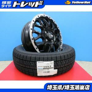 MUDBAHN XR-800M 14x4.5J+45 4H-100＆BS BLIZZAK VRX2 155/65R14 新品4本セット スペーシアギア エブリィワゴン N-VAN N-BOX 等 鴻巣