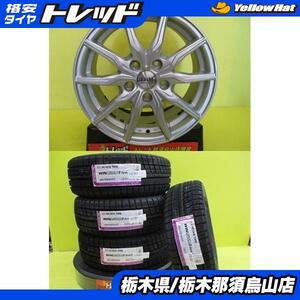 ノア 新品冬タイヤ 中古アルミ 205/55R16 ネクセン ウィンガード ice2 2023年製 テクノピア アフロディーテ KR 6.5 16 5/114.3+53