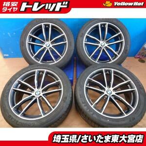 【東大宮】未使用品 BMW Mスポーツ純正 ST662 18x8.0 +30 5/112 GY EAGLE F1 ★ 245/45R18 2020製 4本セット 5シリーズ G30 G31