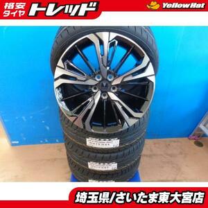 【東大宮】新品アウトレット モデリスタWING DANCER-14 20x7.5 +36 5/114.3 NITTO NT555 G2 245/45R20 2023製 4本SET ハリアーに