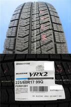 新品4本SET ヴェネス VENES SUV M7 7.0J+38 5H-114.3 ブリヂストン VRX2 2022年 225/60R17インチ アウトランダーPHEV アウトランダー_画像2