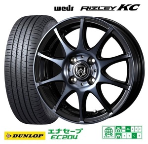 WEDS ウェッズ 0040511 アルミホイール1本 RIZLEY KC 13インチ リム幅4.00B インセット+45 4穴 PCD100 BLACK/POLISH BC