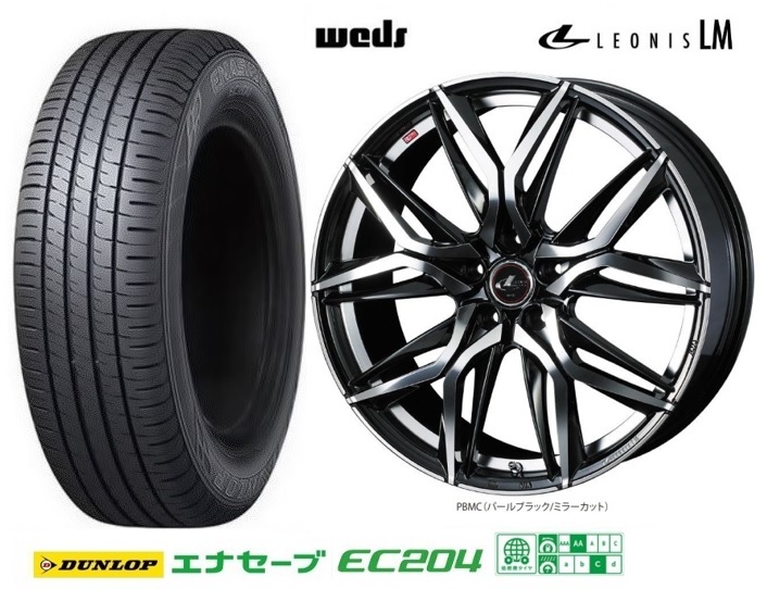 年最新Yahoo!オークション  weds leonis の中古品・新品・未