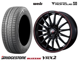 新品4本SET WEDS ローグSO 7.0J+53 5H-114.3 ブリヂストン BLIZZAK VRX2 2022年 215/60R17インチ 50系 エスティマ 20系 HV ZR-V C-HR