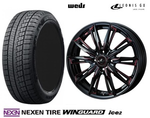 Заказанные зимние шины 4 Новый набор Weds Leonis GX 6.5J+42 4H-100 NEXEN WINGINGARD ICE2 2023 205/50R17-дюйм серии E13 Примечание Aura