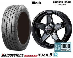 取寄せ品 4本 WEDS タクティクス 7.0J+38 5H-114.3 ブリヂストン BLIZZAK VRX3 2023年製 195/60R17インチダウン 60系 プリウス E-Four