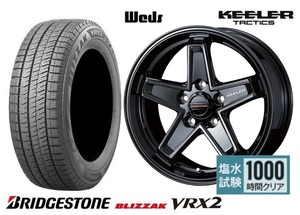 取寄せ品 4本SET WEDS タクティクス 7.0J+38 5H-114.3 ブリヂストン VRX2 2022年 215/60R17インチ E51系 エルグランド カローラクロス