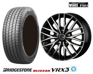 新品4本SET ヴェネス VENES BP 7.0J+38 5H-114.3 ブリヂストン BLIZZAK VRX3 2023年製 195/60R17インチダウン 60系 プリウス E-Four