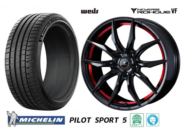 年最新Yahoo!オークション  pilot sport 4   の中古品