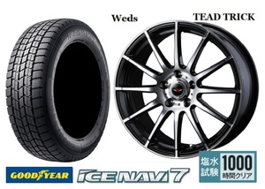 新品4本SET WEDS TEAD TRICK 6.0J+43 5H-100 グッドイヤー ICE NAVI7 ナビ7 185/60R15インチ 170系 シエンタ シエンタハイブリッド