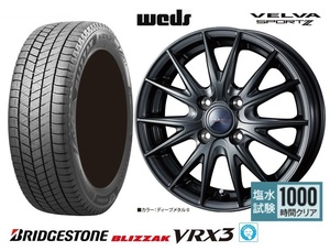 取寄せ品 新品4本SET WEDS スポルト2 6.0J+40 4H-100 ブリヂストン BLIZZAK VRX3 2023年製 195/65R16インチ トヨタ ライズ ロッキー