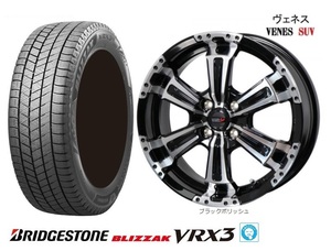 新品4本SET ヴェネス VENES SUV 6.0J+42 4H-100 ブリヂストン BLIZZAK VRX3 2023年 195/65R16インチ トヨタ ライズ ダイハツ ロッキー