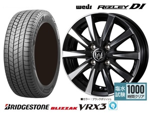 取寄せ品 新品4本SET WEDS ライツレーDI 6.0J+40 4H-100 ブリヂストン BLIZZAK VRX3 2023年 195/65R16インチ トヨタ ライズ ロッキー