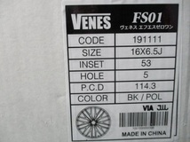 新品ホイール単品4本SET送料無料 ヴェネス VENES FS01 6.5J+53 5H-114.3 16インチ エスクァイア ヴォクシー ノア ヴェゼル C-HR CX-3 等_画像4