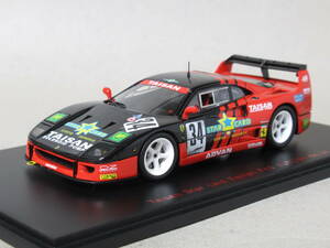 1/43 タイサンスターカード フェラーリ F40 #34 JGTC GT1 1994