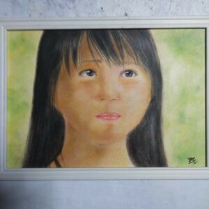 Art hand Auction [익명전송] 나뭇잎 사이로 비치는 햇살 그림 A4사이즈 액자포함, 삽화, 그림, 파스텔 페인팅, 크레용 그림