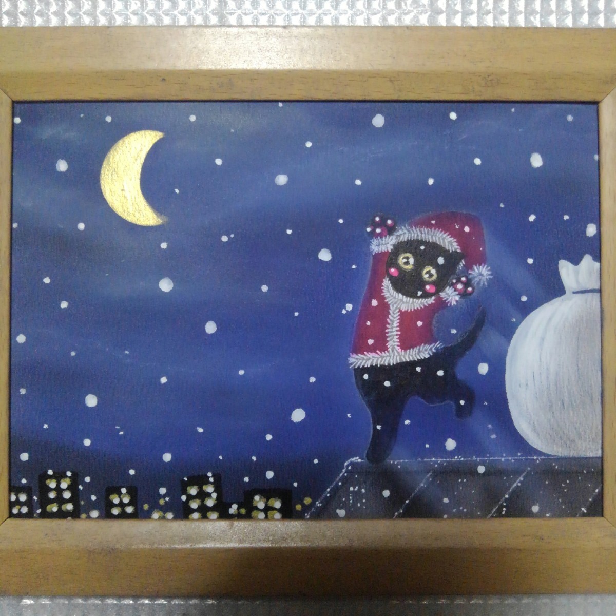 [Livraison anonyme] Tableau Chat Noir Père Noël format 2L avec cadre, ouvrages d'art, peinture, peinture au pastel, dessin au crayon