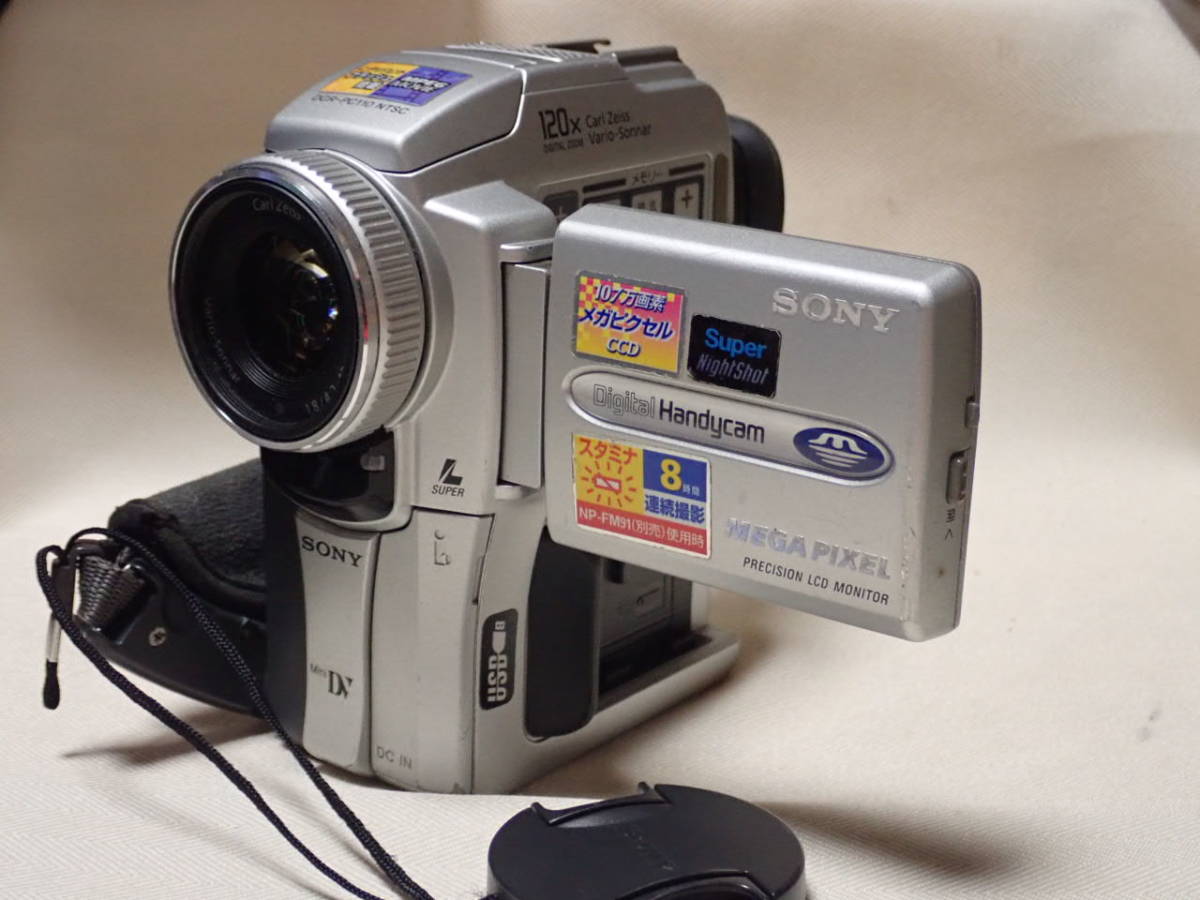 SONY ソニー デジタルビデオカメラ DCR-PC110 miniDV (shin-