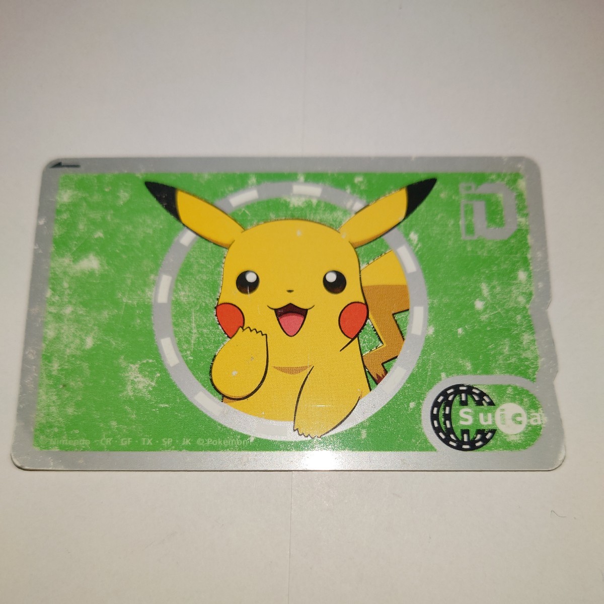 Yahoo!オークション -「ポケモンピカチュウsuica」(鉄道) (プリペイド 