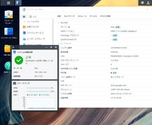 Synology NAS DS414j 中古動作確認済み _画像10