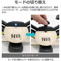 ツイストエアロステッパー 木目調ステッパー 筋トレ 静音 体幹 ひねり くびれ ウエスト ダイエット 器具 健康器具フィットネストレーニング_画像8