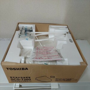 【未使用】TOSHIBA 東芝 温水便座 SCS-T260 脱臭機能付 クリーンウォッシュ ウォシュレットウォシュレット