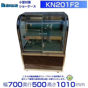 [Используемые и красивые товары] 2015 Daiwa Cool KN201F2 Небольшая лицо -к витрине -витринам.