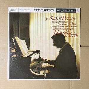 US盤 / オリジナル / CONTEMPORARY / 黒金ラベル / 深溝 / Andre Previn / Andre Previn Plays Harold Arlen / 高音質 重量盤
