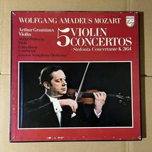 30枚 ヴァイオリン チェロ 弦物 violin cello / LP レコード セット classic 器楽 パールマン、ロストロポーヴィチ 他 まとめ_画像6